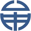 Official seal of Mugi