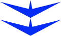 Official seal of Sakaide