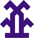 Official seal of Takayama
