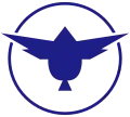 Official seal of Tatsugō