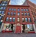 Today's Public Market House, located in the Emerson Clapp Building (built in 1871)