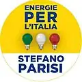 Electoral logo