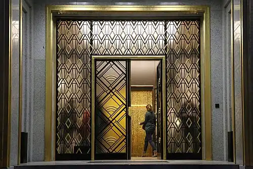 Entrance