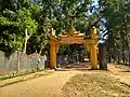 Entry gate to the monastery