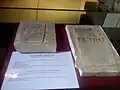 Jewish inscriptions