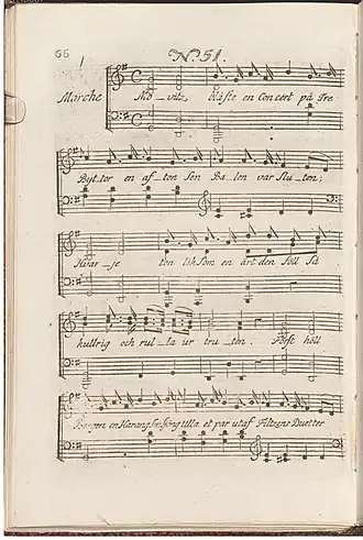 Sheet music