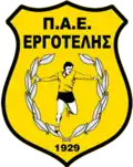 2004–2019 (variations)