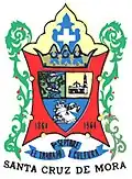 Official seal of Antonio Pinto Salinas Municipality