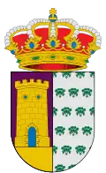 Official seal of Almócita