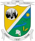 Official seal of Cunday