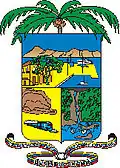 Official seal of Guanta