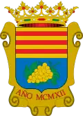 Official seal of Moriles