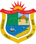 Official seal of Uribia