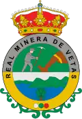 Official seal of Vetas