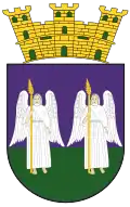 Coat of arms of Yabucoa