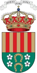 Sant Vicent del Raspeig/San Vicente del Raspeig