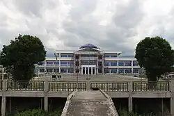 Municipal Hall
