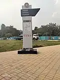 Esplanade metro signage