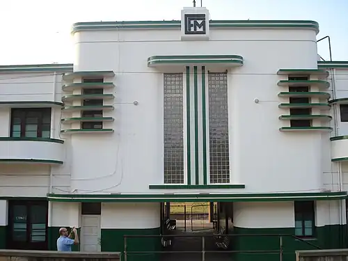 Railway Station in Ressano Garcia, Mozambique (1945)