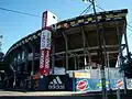 Exterior of the stadium.