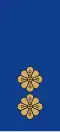 Estonia