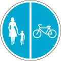 Segregated path
