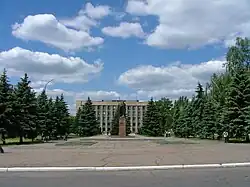 Executive Committee Building