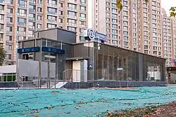 Exit A2