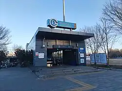 Exit D2, Line 10