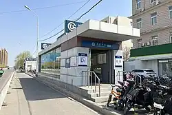 Exit D3