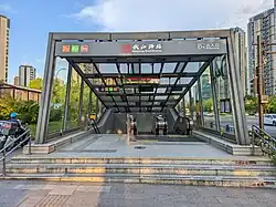 Exit D4
