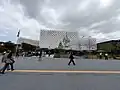 UK Pavilion