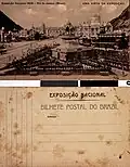 Postcard showing the botanic garden in the foreground