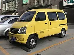 FAW Jiabao V52