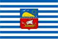 Flag of Gurzuf