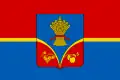 Flag of Krasnohvardiiske Raion