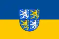 Flag of Saarbrücken