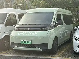 Farizon SV