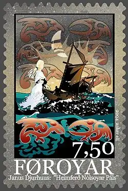 "Heimferð Nólsoyar Páls" ("Return of Nólsoyar Páll")