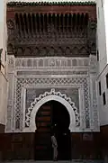 The portal and facade of the funduq