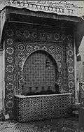 A wall fountain in the palace