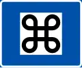 Tourist attraction (1969–2007)