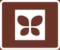 Nature site (formerly used )