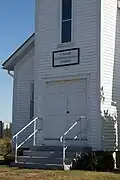 Entrance to the church