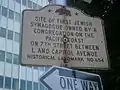 First Jewish Synagogue owned by a congregation on the west coast