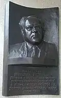 Pisarenko N.P. – the first Rector of BTEU