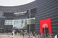 Bike parking house at the shopping mall