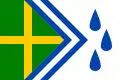 Flag of Široký Důl