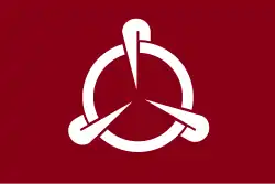 Asahi朝日町