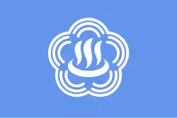 Flag of Atami